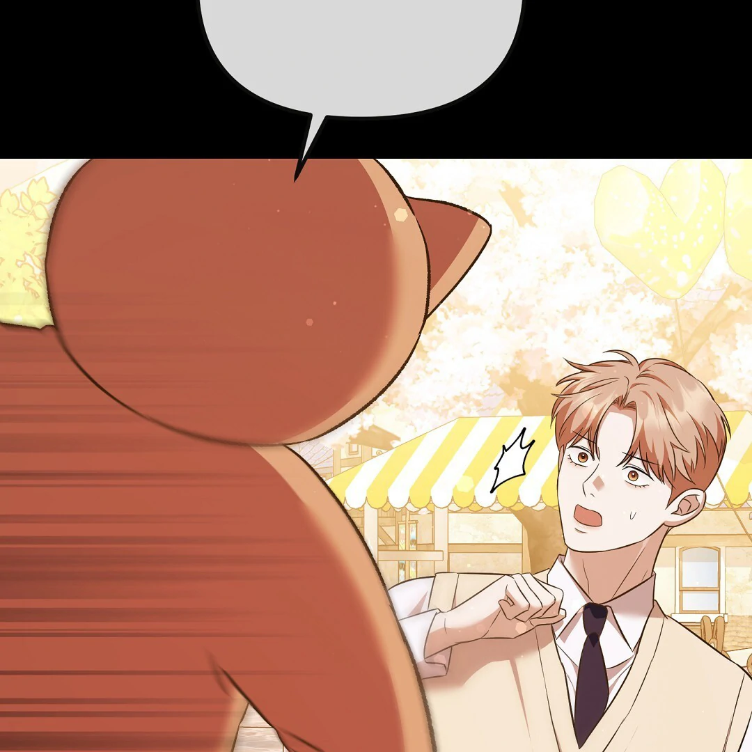 Autobahn Romance [Mosh Scans] - Chapter 13 manhwa