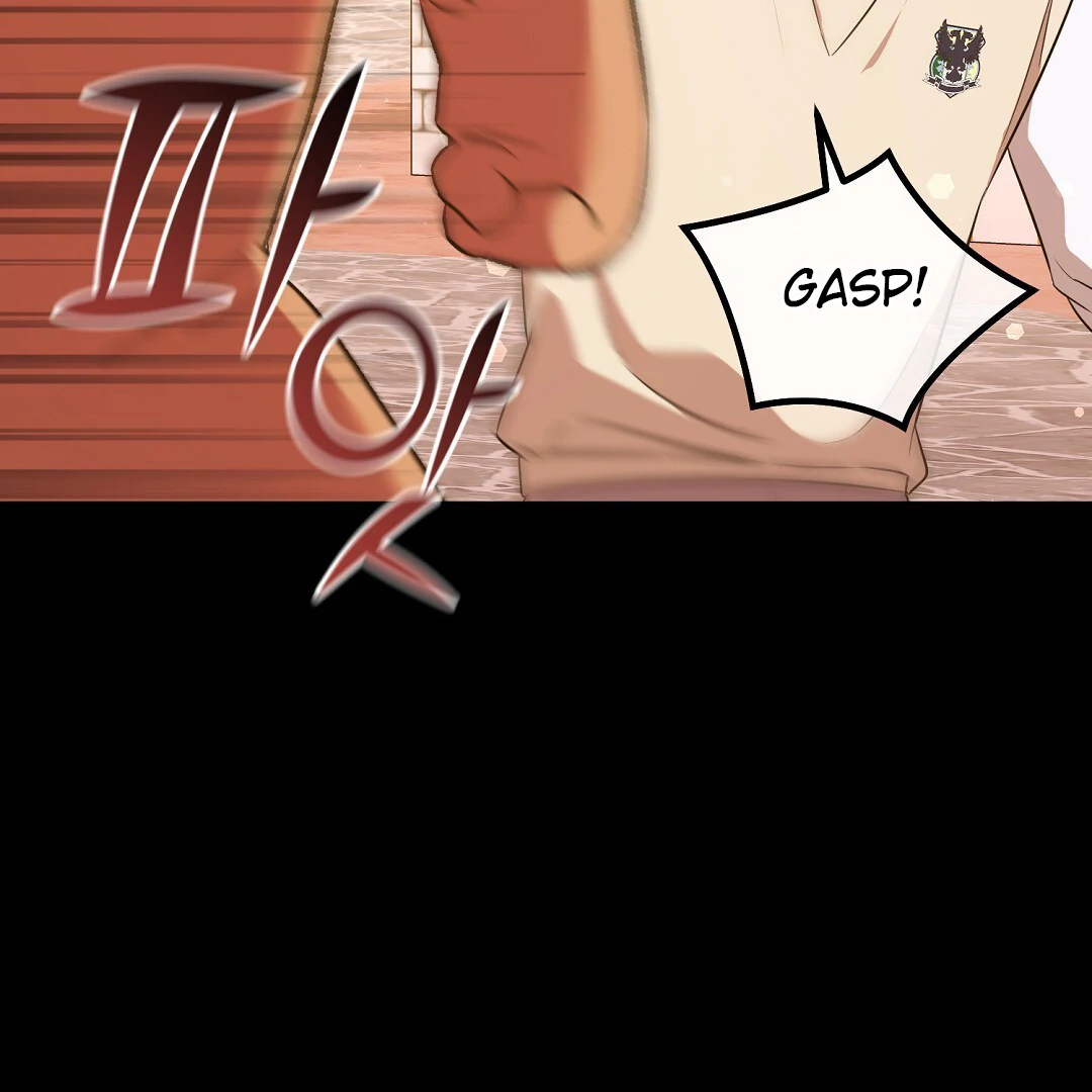 Autobahn Romance [Mosh Scans] - Chapter 13 manhwa