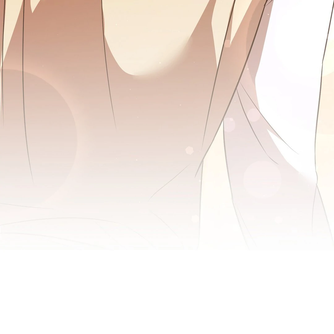 Autobahn Romance [Mosh Scans] - Chapter 13 manhwa