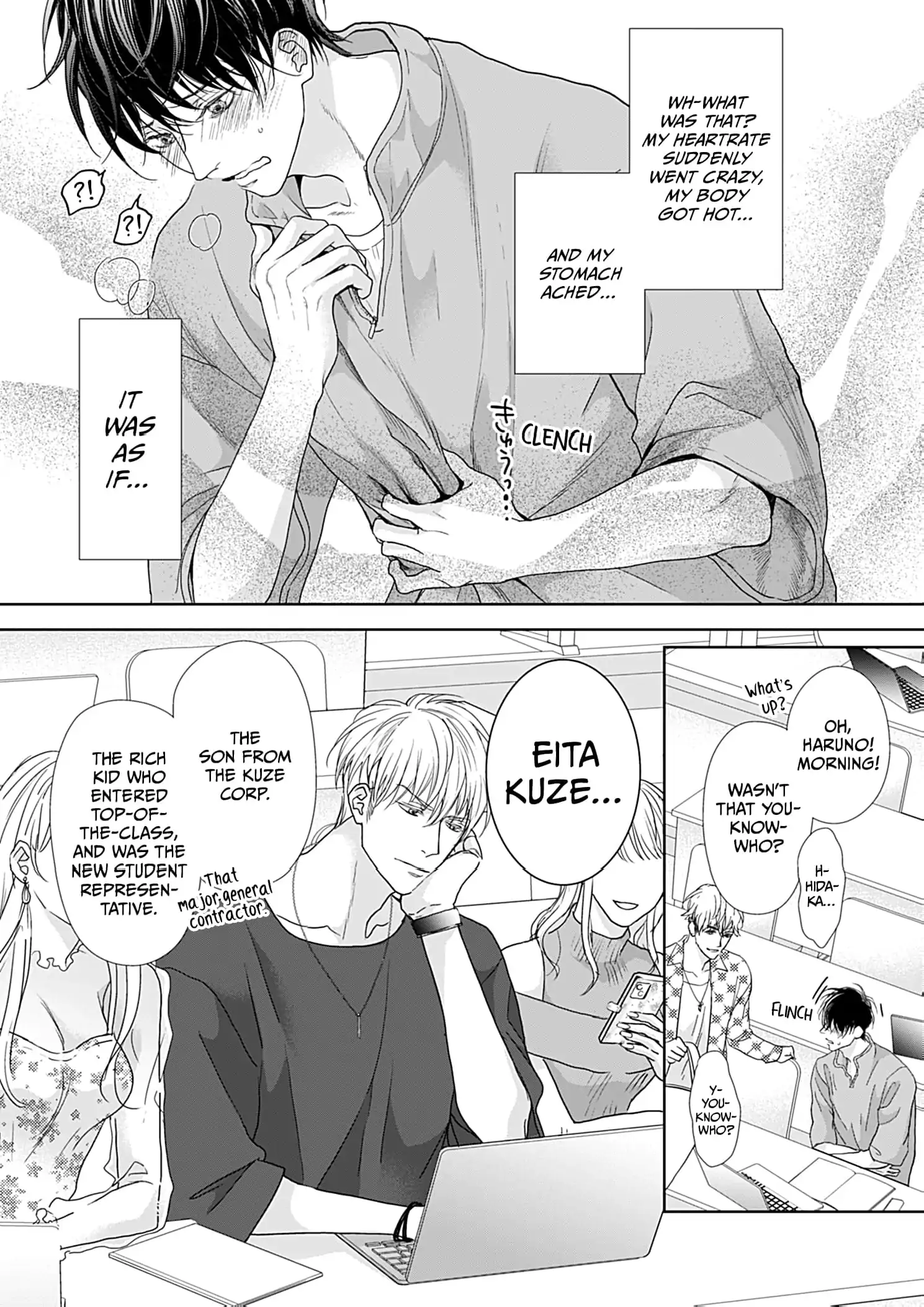 The Overflowing Love of a Transparent Alpha (Official) - Volume 1 Chapter 1 manhwa