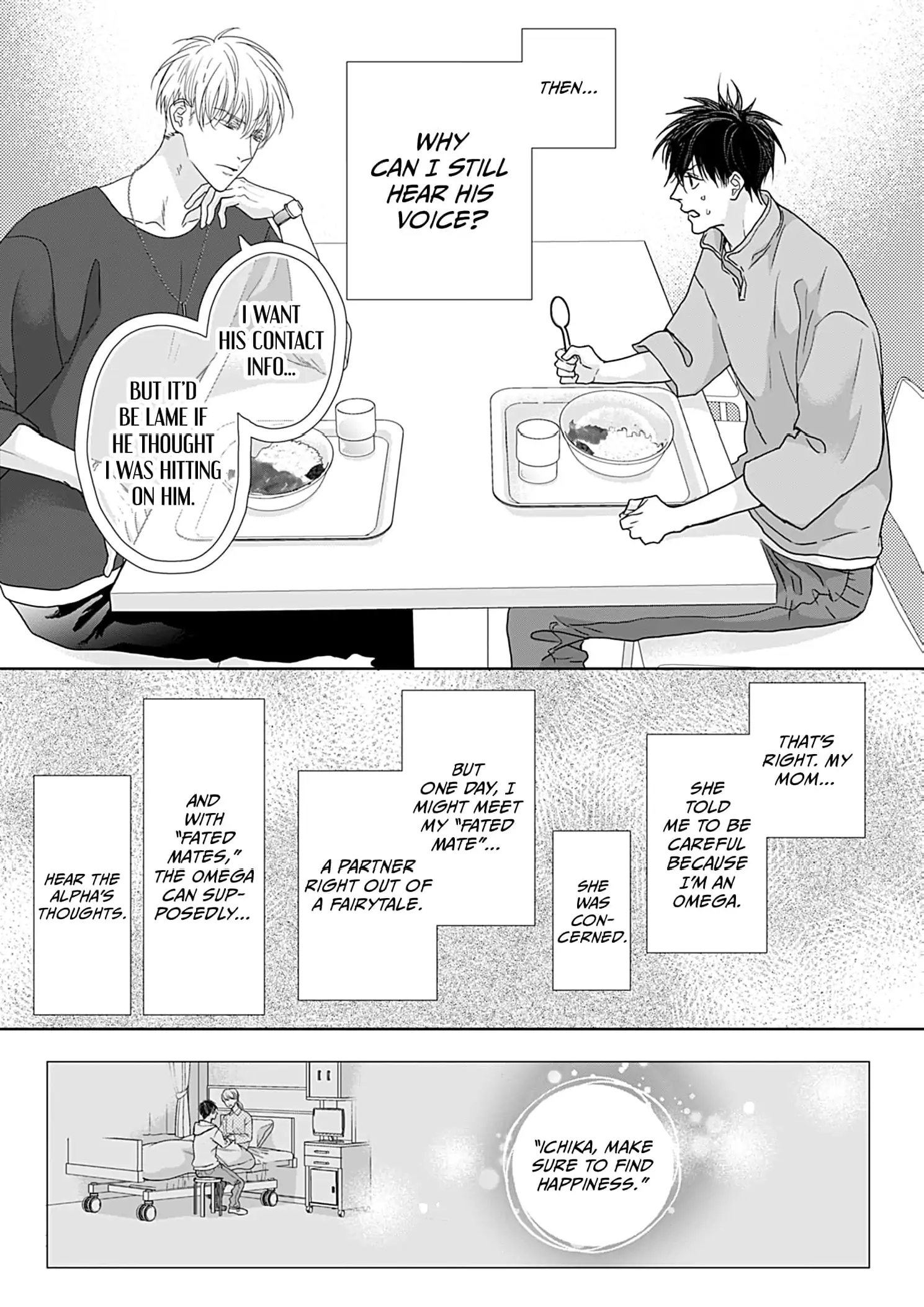 The Overflowing Love of a Transparent Alpha (Official) - Volume 1 Chapter 1 manhwa