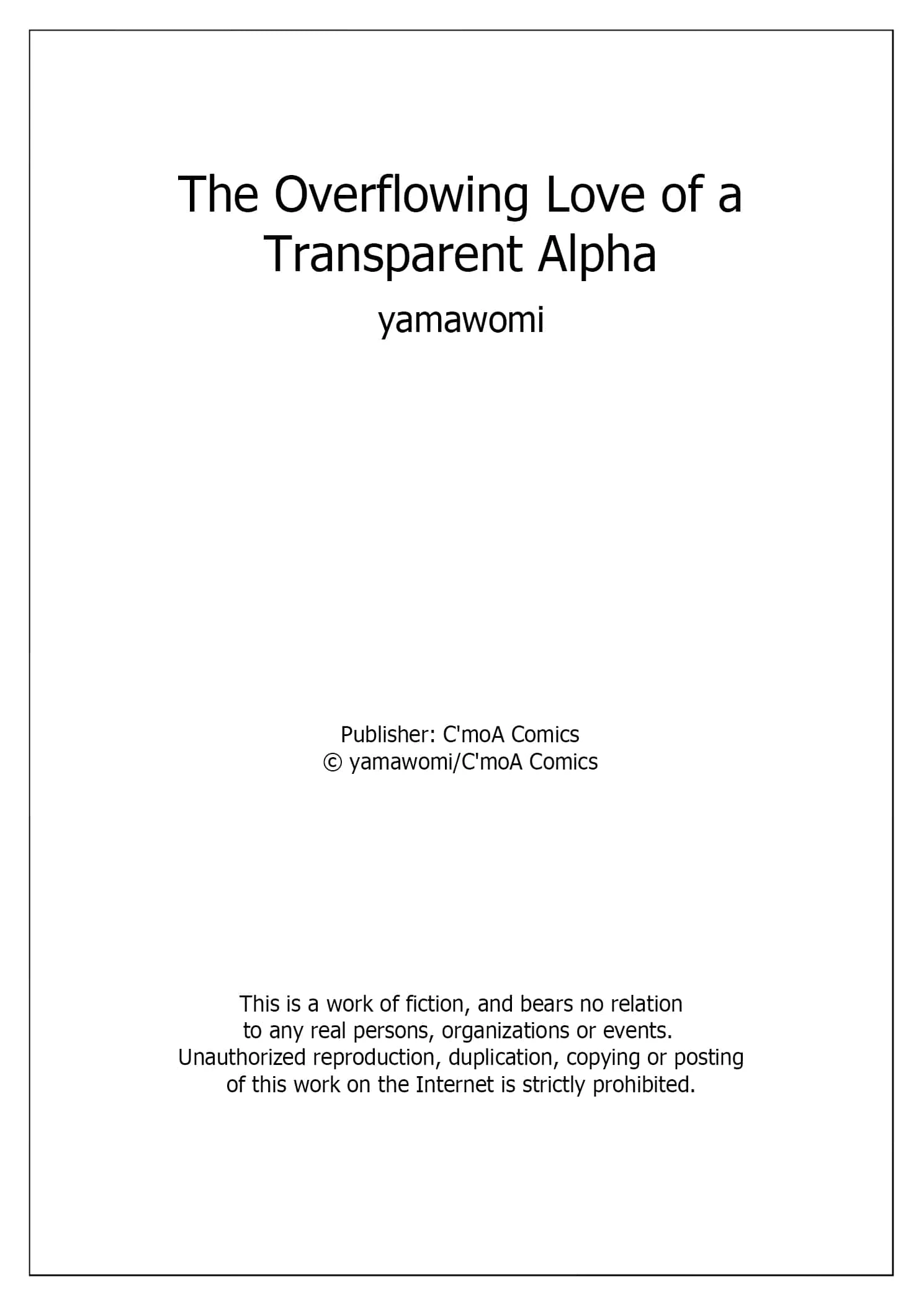 The Overflowing Love of a Transparent Alpha (Official) - Volume 1 Chapter 1 manhwa