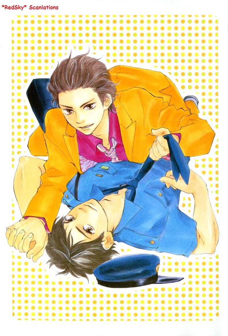 Honto Yajuu - vol.03 ch.06a manhwa