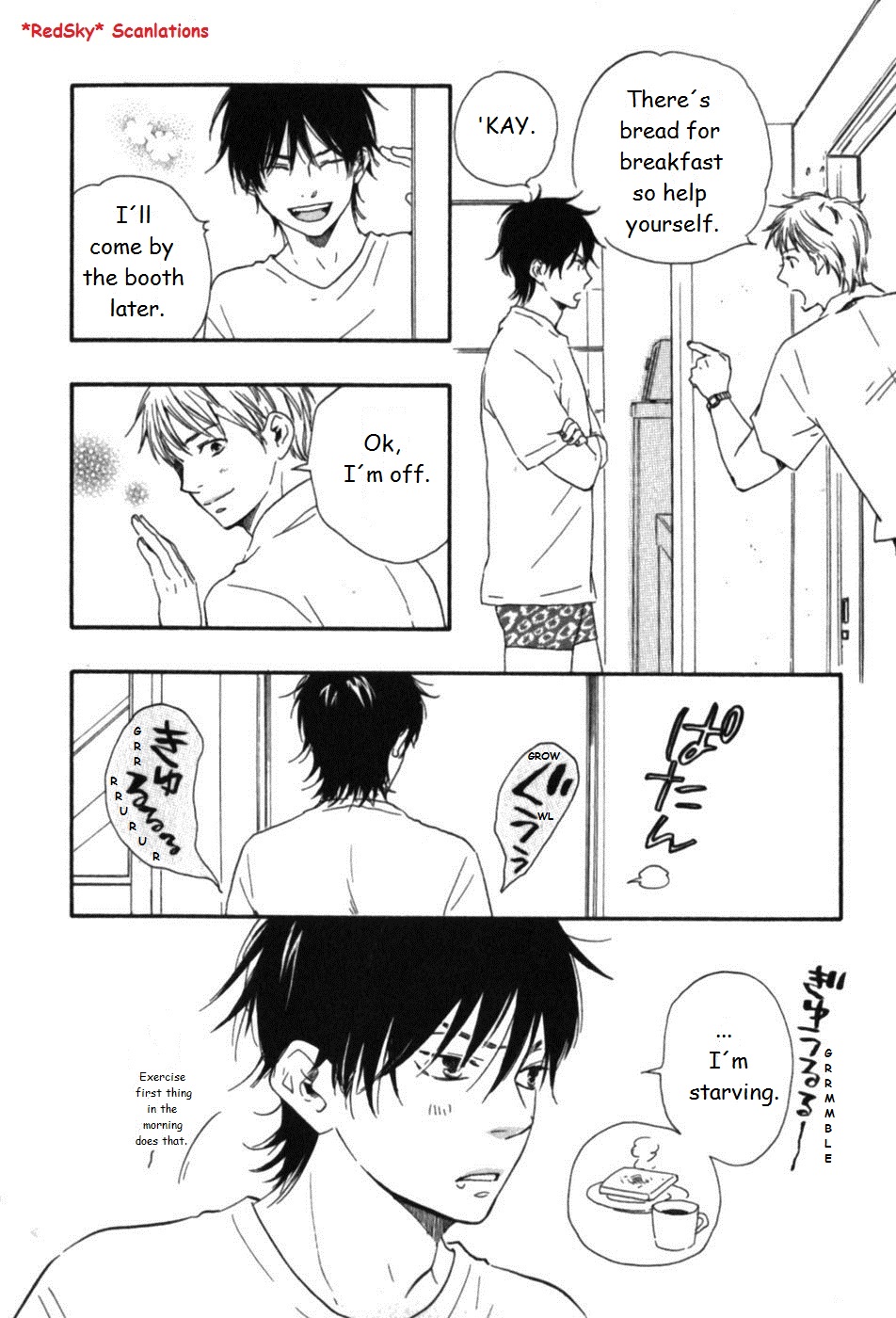 Honto Yajuu - vol.03 ch.06a manhwa
