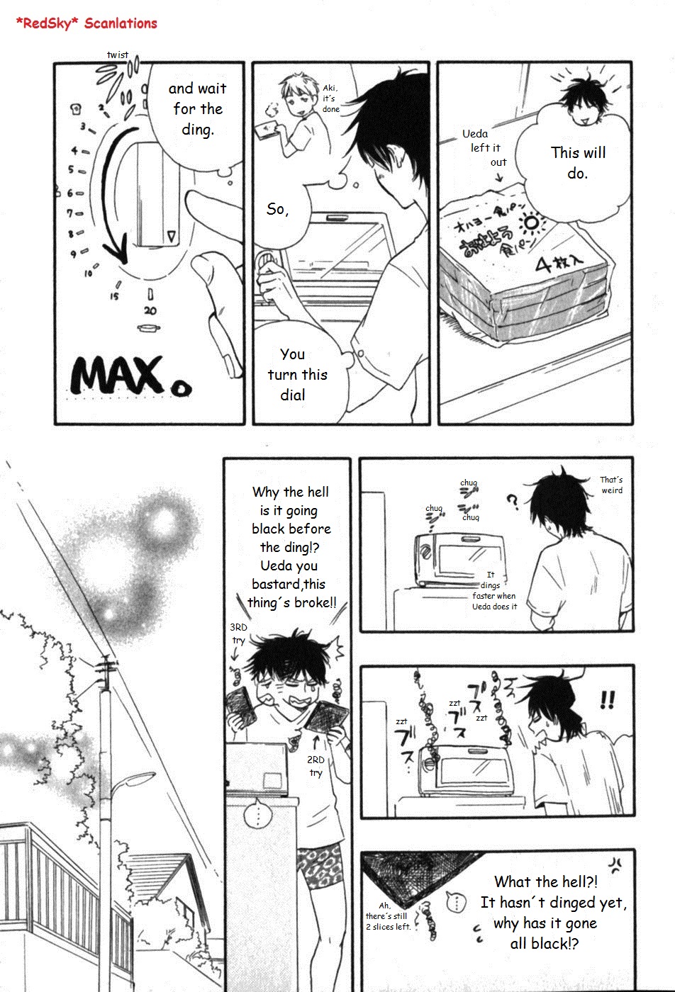Honto Yajuu - vol.03 ch.06a manhwa
