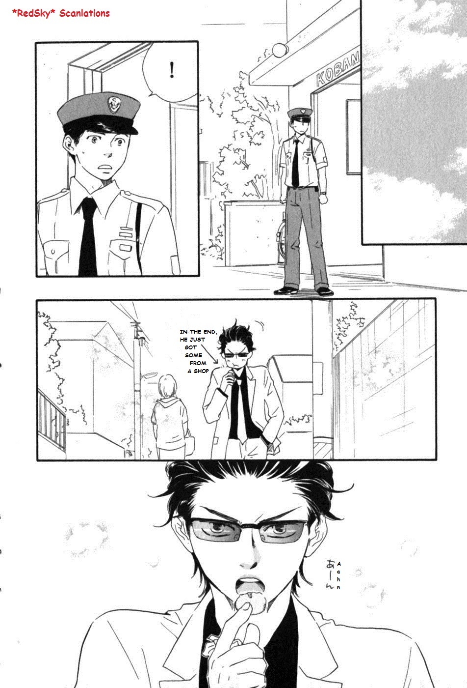Honto Yajuu - vol.03 ch.06a manhwa