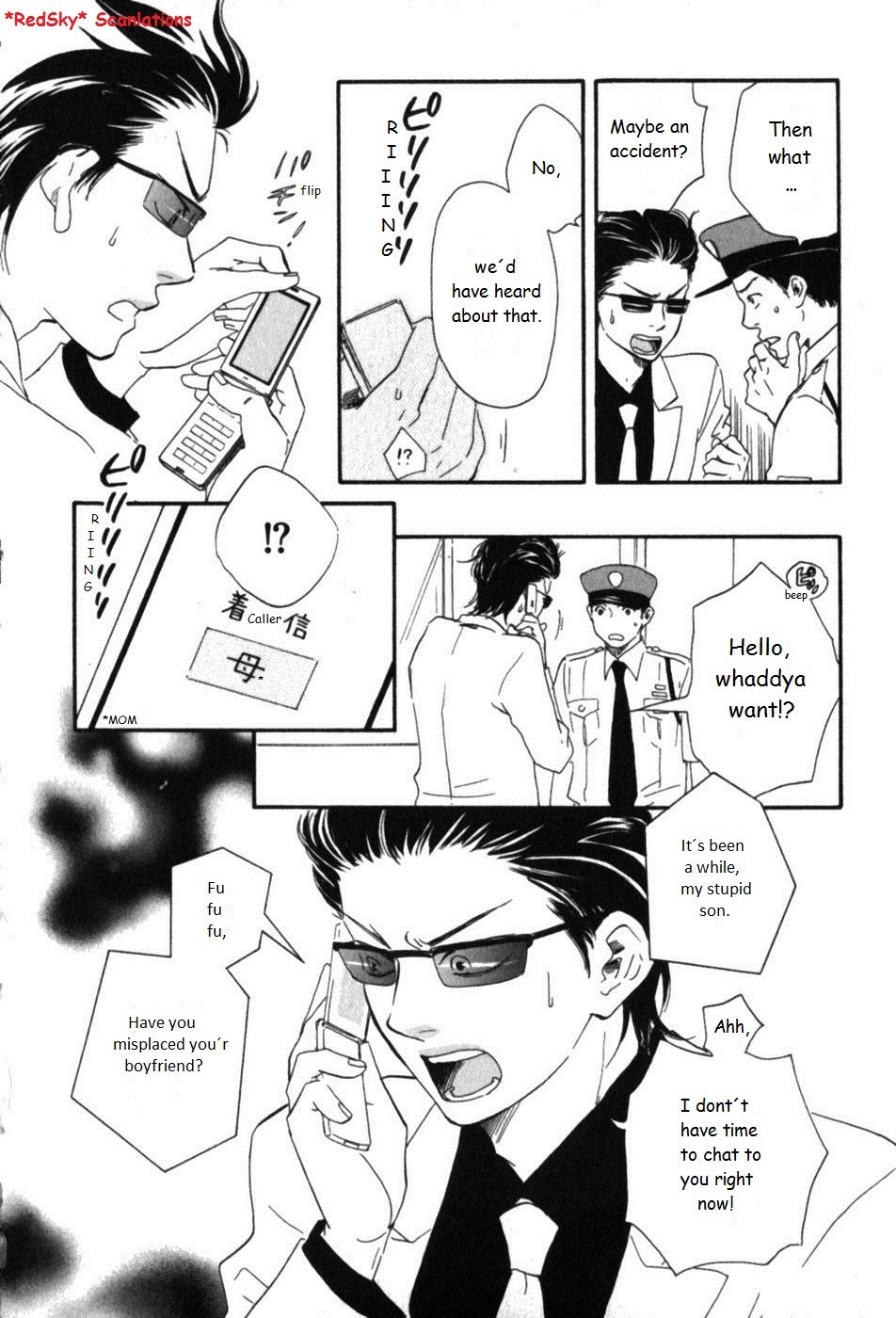 Honto Yajuu - vol.03 ch.06a manhwa