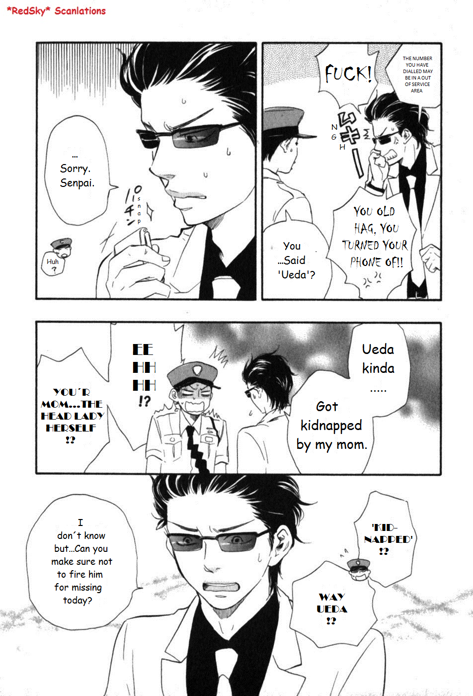 Honto Yajuu - vol.03 ch.06a manhwa