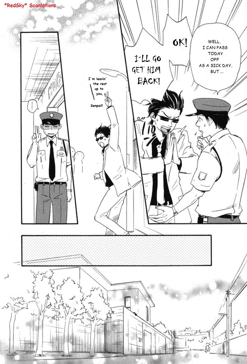 Honto Yajuu - vol.03 ch.06a manhwa