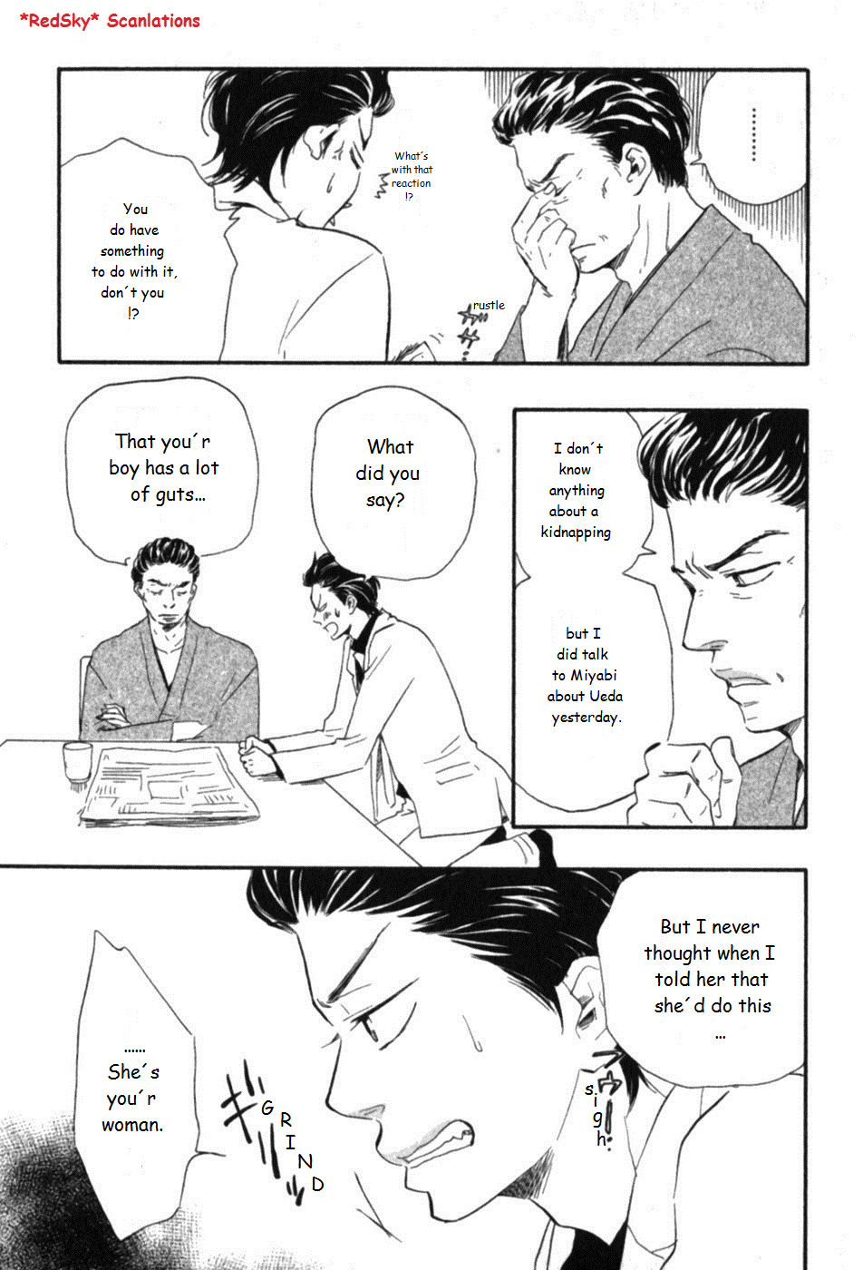 Honto Yajuu - vol.03 ch.06a manhwa