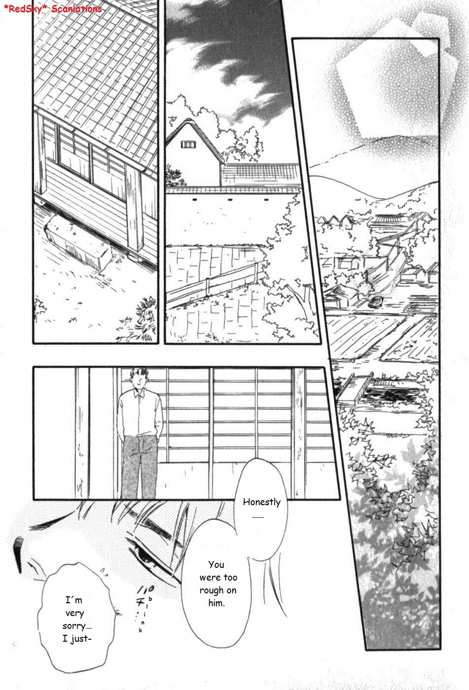 Honto Yajuu - vol.03 ch.06a manhwa