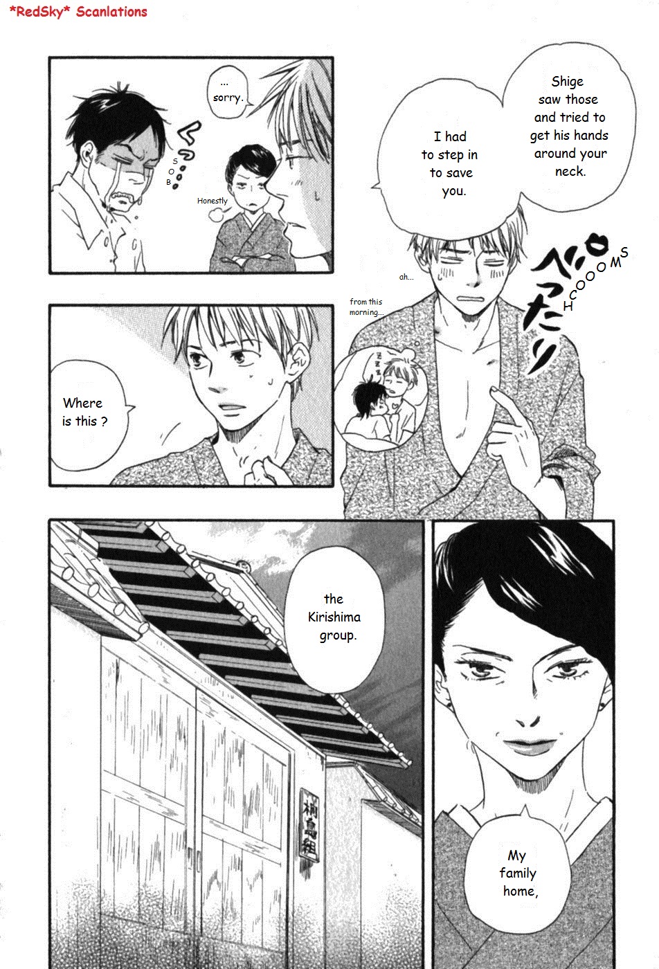 Honto Yajuu - vol.03 ch.06a manhwa