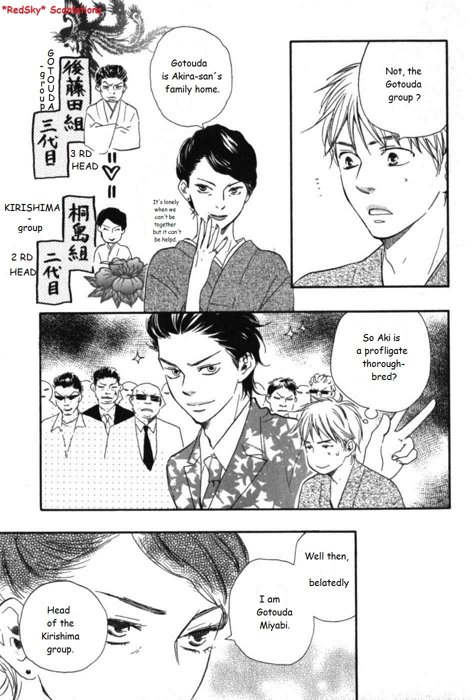 Honto Yajuu - vol.03 ch.06a manhwa