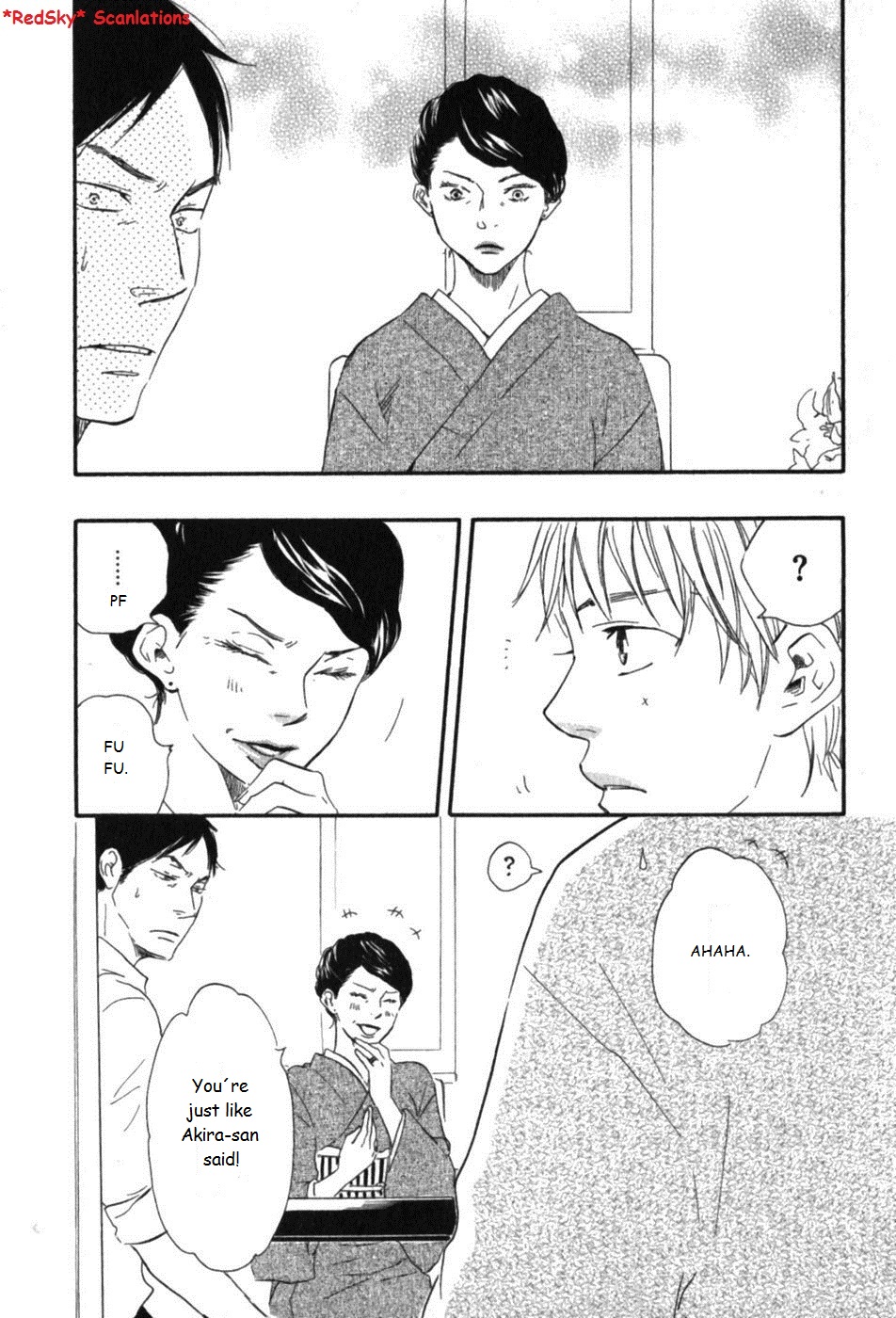 Honto Yajuu - vol.03 ch.06a manhwa