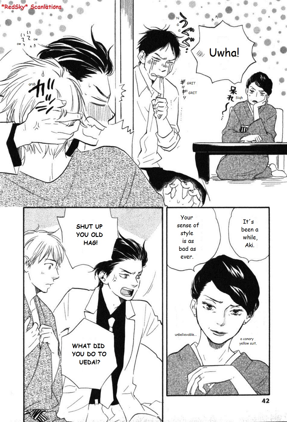 Honto Yajuu - vol.03 ch.06a manhwa