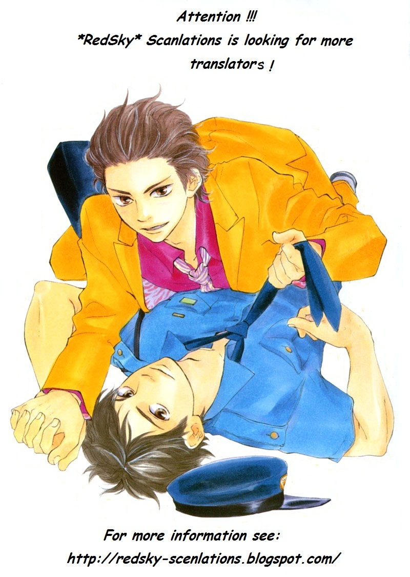 Honto Yajuu - vol.03 ch.06a manhwa