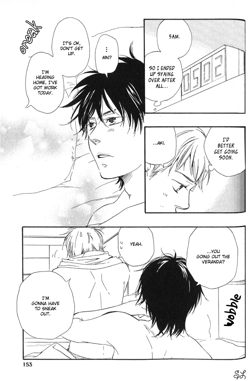 Honto Yajuu - vol.1 ch.Extra manhwa