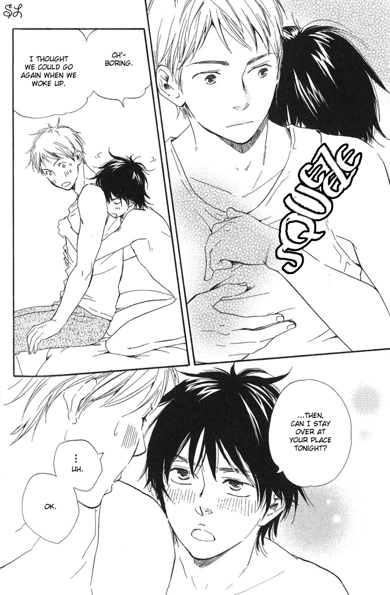 Honto Yajuu - vol.1 ch.Extra manhwa