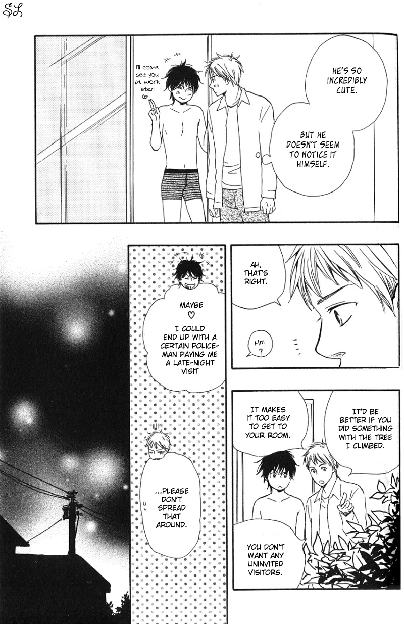 Honto Yajuu - vol.1 ch.Extra manhwa