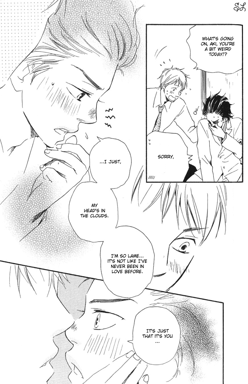 Honto Yajuu - vol.1 ch.Extra manhwa