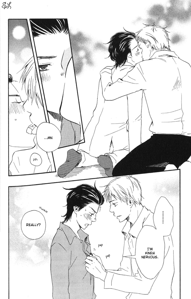 Honto Yajuu - vol.1 ch.Extra manhwa