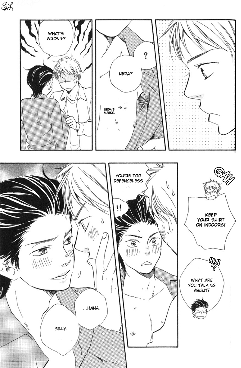 Honto Yajuu - vol.1 ch.Extra manhwa