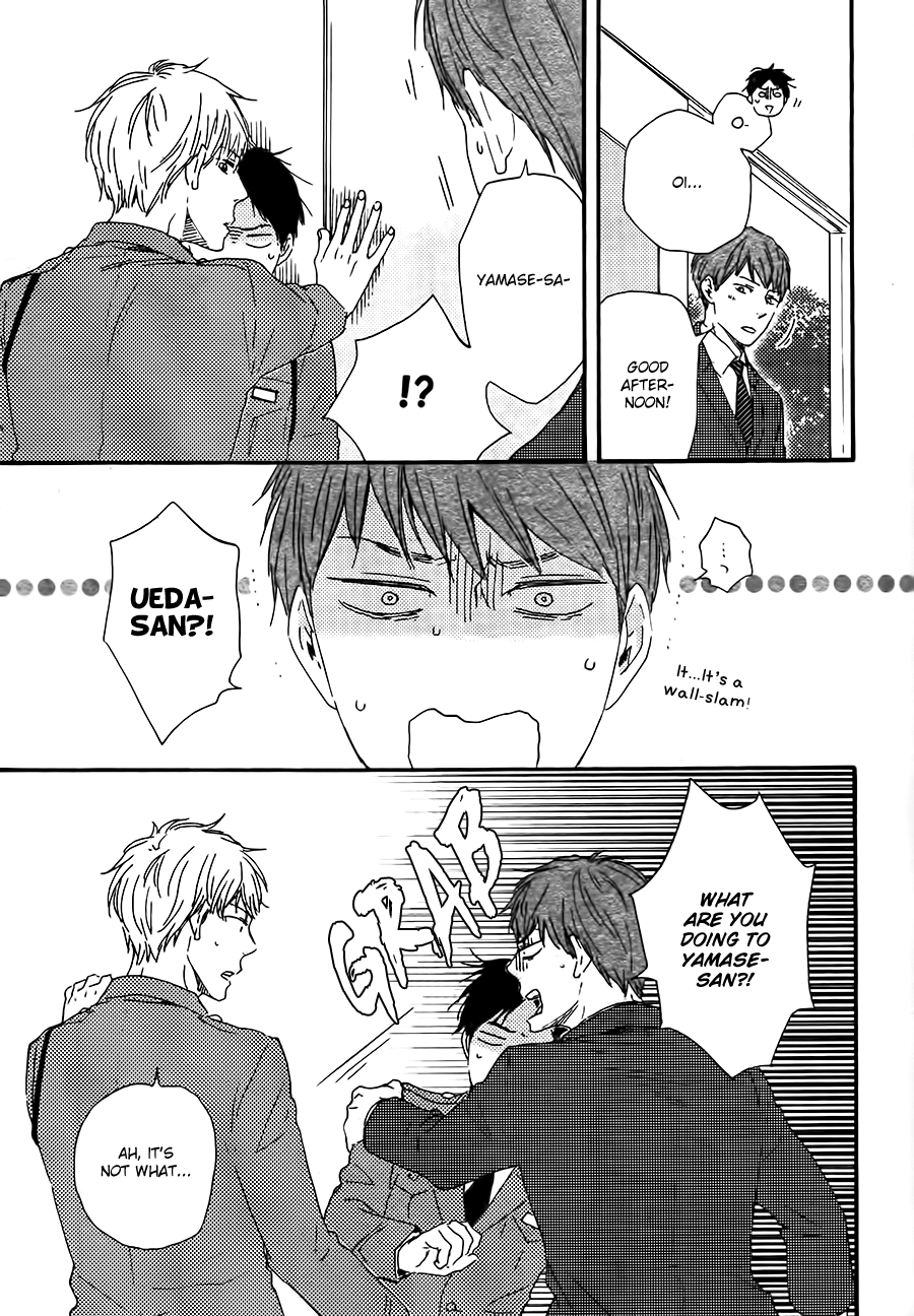 Honto Yajuu - vol.10 ch.21a manhwa