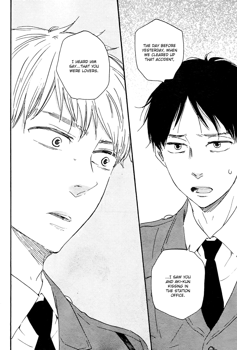 Honto Yajuu - vol.10 ch.21a manhwa