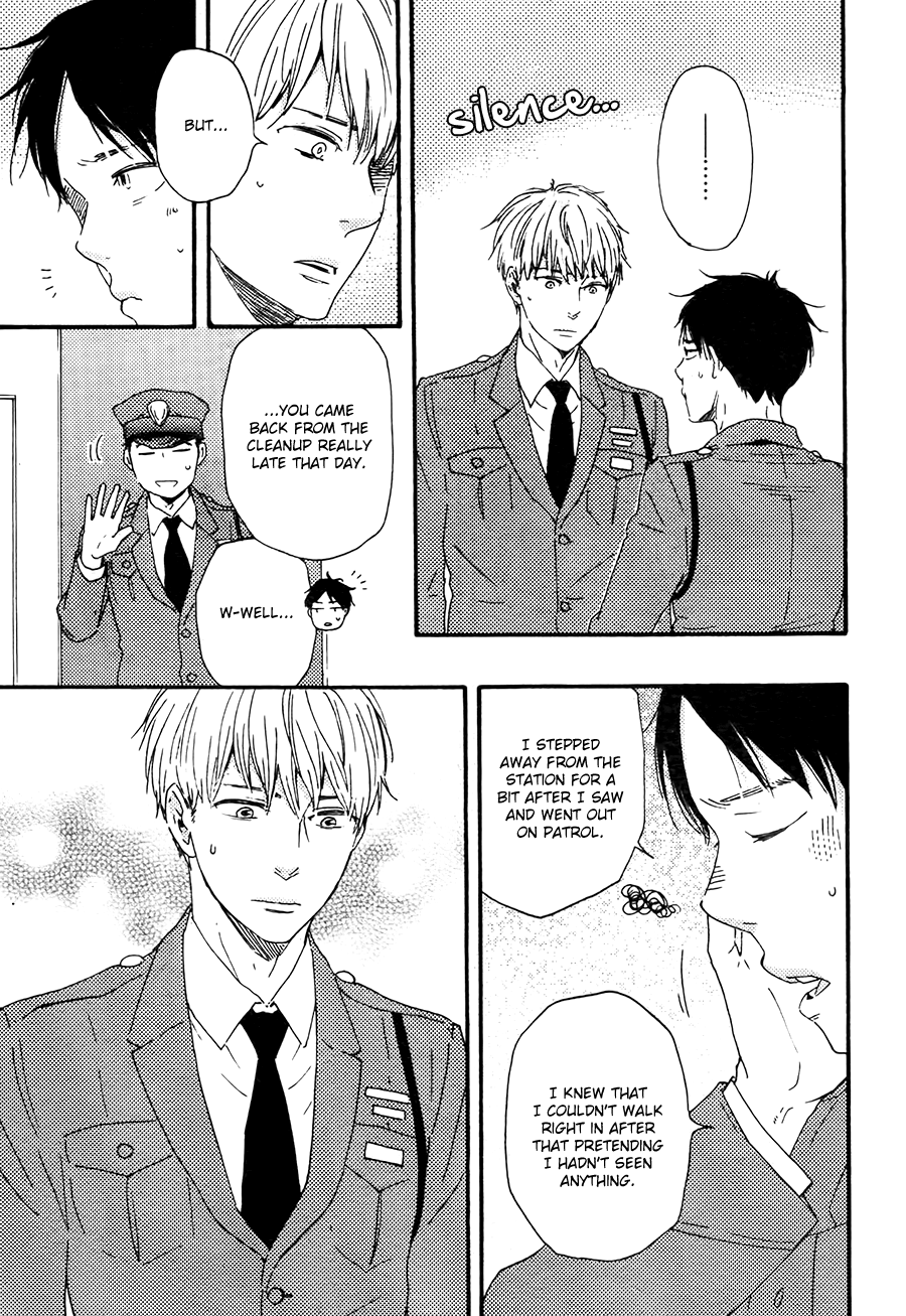 Honto Yajuu - vol.10 ch.21a manhwa