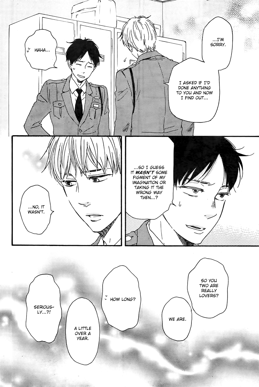 Honto Yajuu - vol.10 ch.21a manhwa