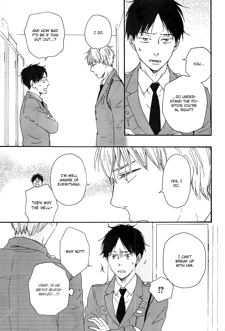 Honto Yajuu - vol.10 ch.21a manhwa