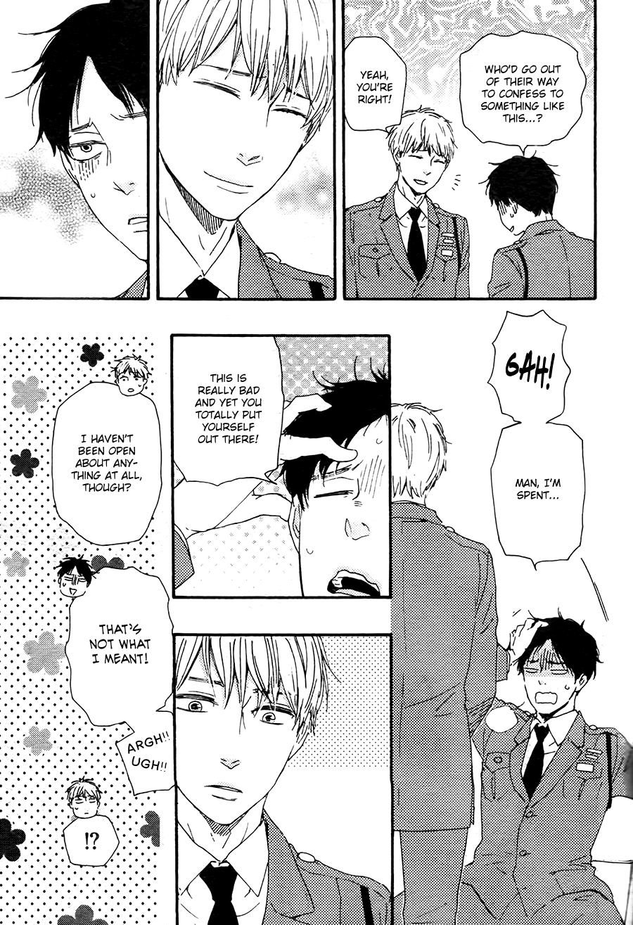 Honto Yajuu - vol.10 ch.21a manhwa