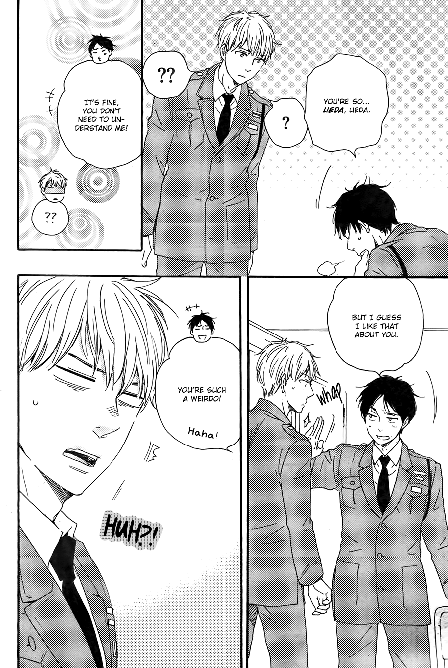 Honto Yajuu - vol.10 ch.21a manhwa