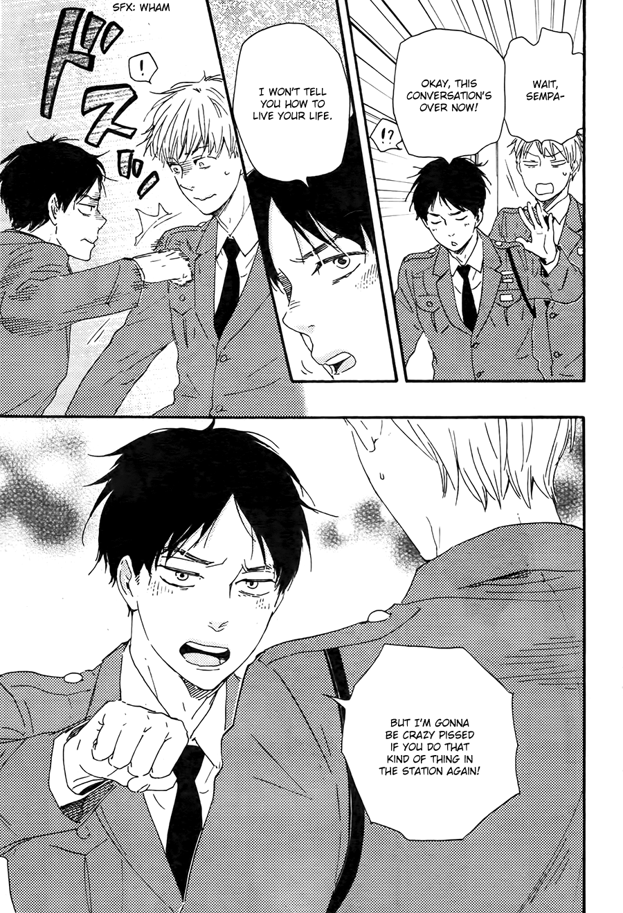 Honto Yajuu - vol.10 ch.21a manhwa