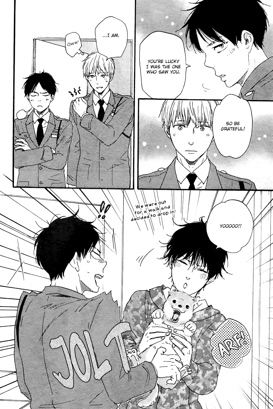 Honto Yajuu - vol.10 ch.21a manhwa