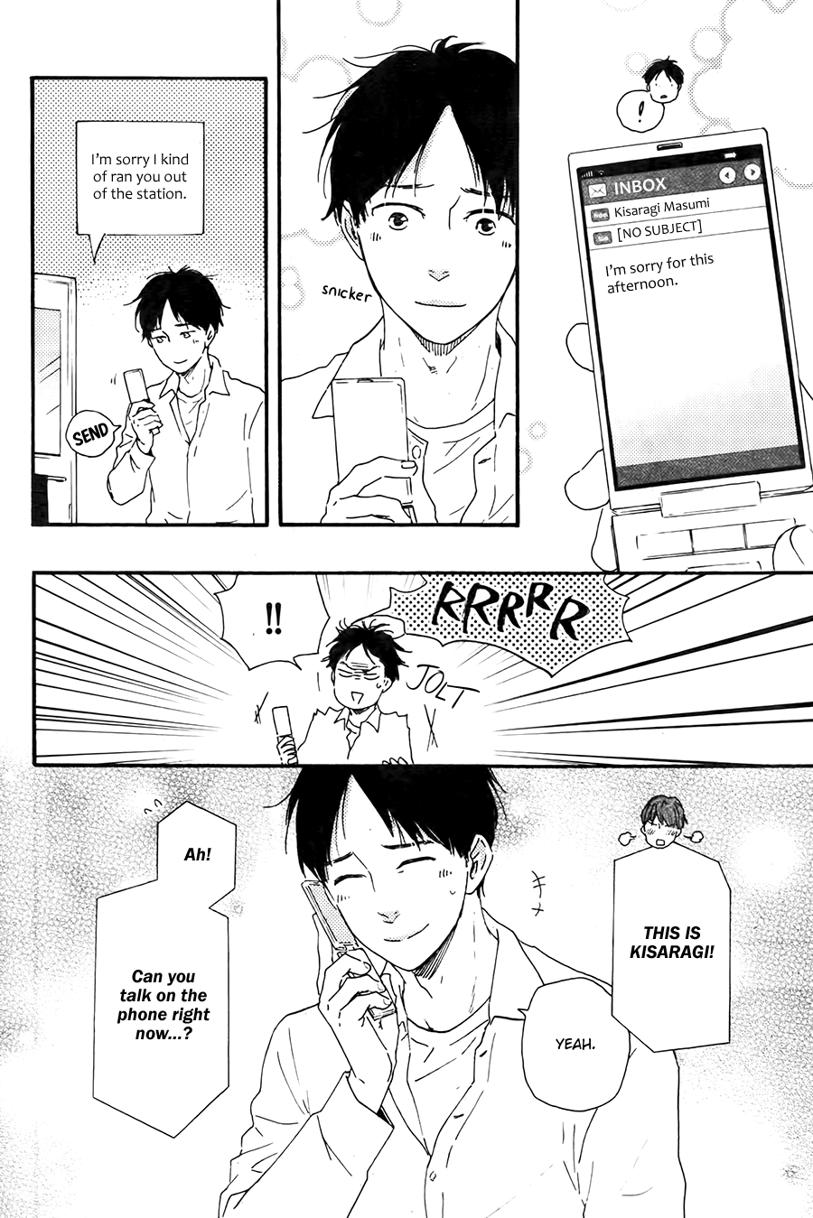 Honto Yajuu - vol.10 ch.21a manhwa