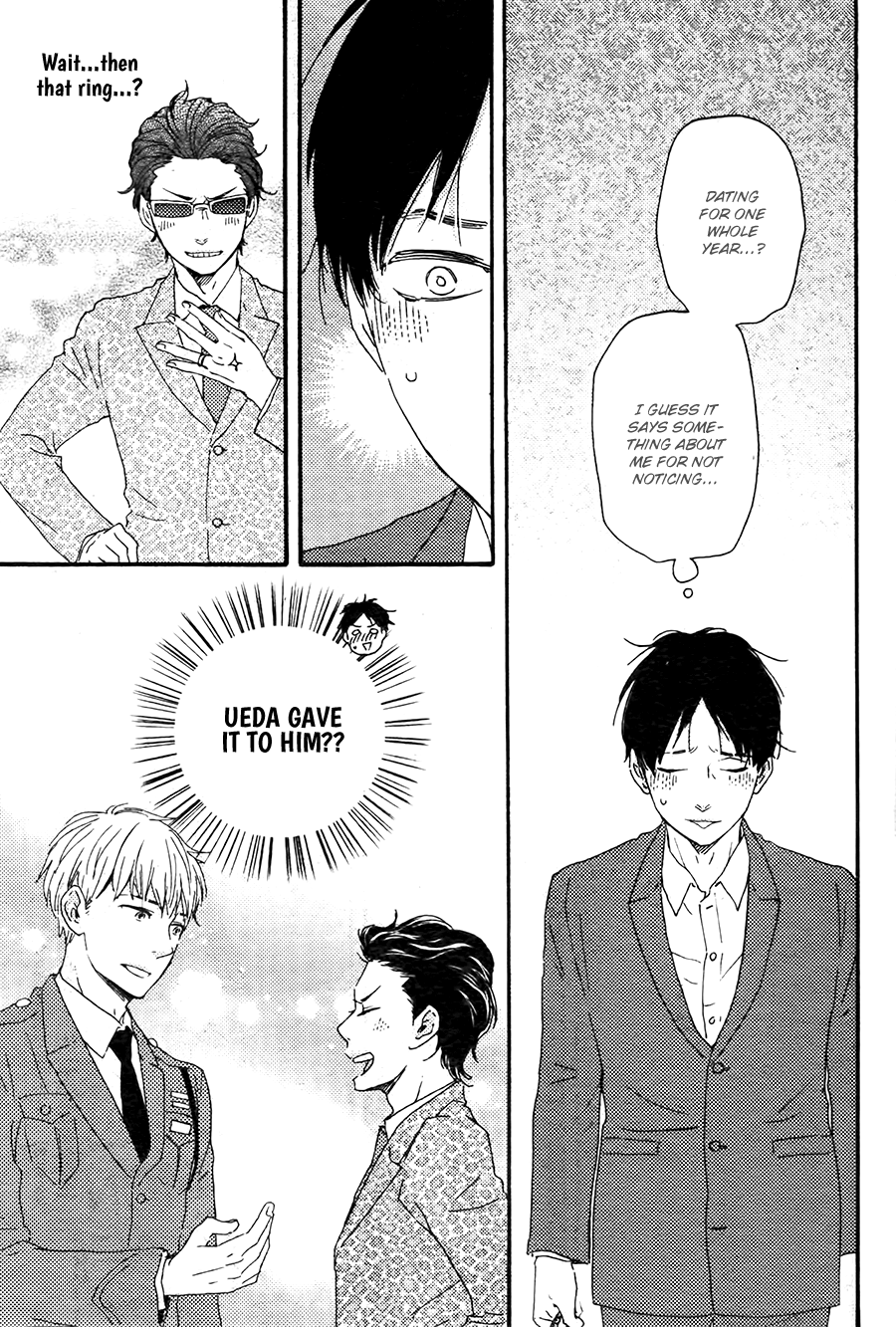 Honto Yajuu - vol.10 ch.21a manhwa