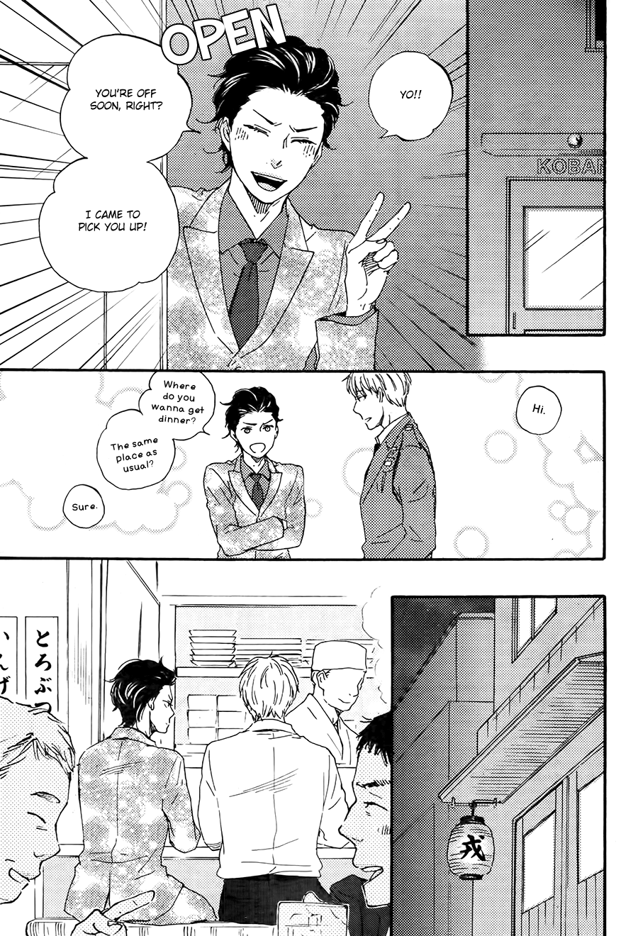 Honto Yajuu - vol.10 ch.21a manhwa