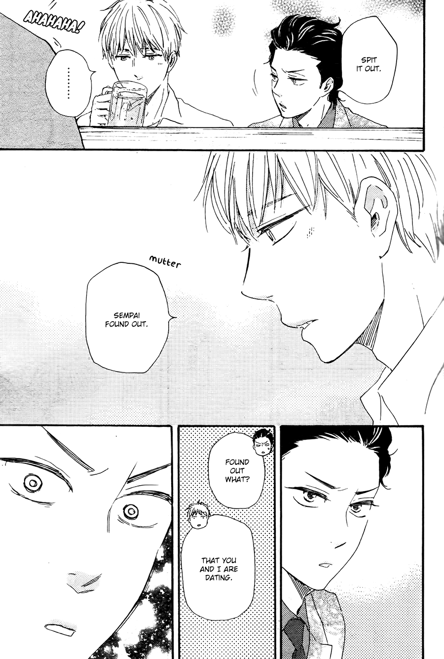 Honto Yajuu - vol.10 ch.21a manhwa