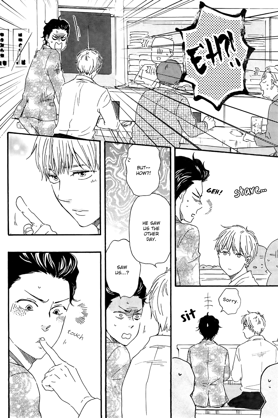 Honto Yajuu - vol.10 ch.21a manhwa