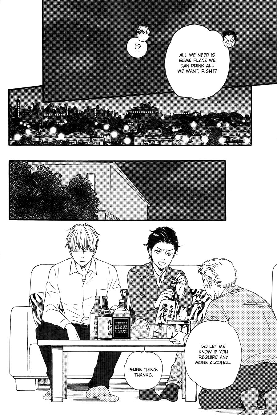 Honto Yajuu - vol.10 ch.21a manhwa