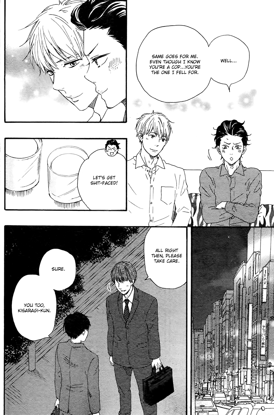 Honto Yajuu - vol.10 ch.21a manhwa