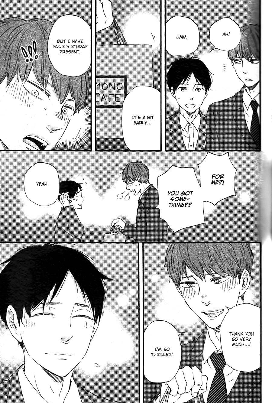 Honto Yajuu - vol.10 ch.21a manhwa