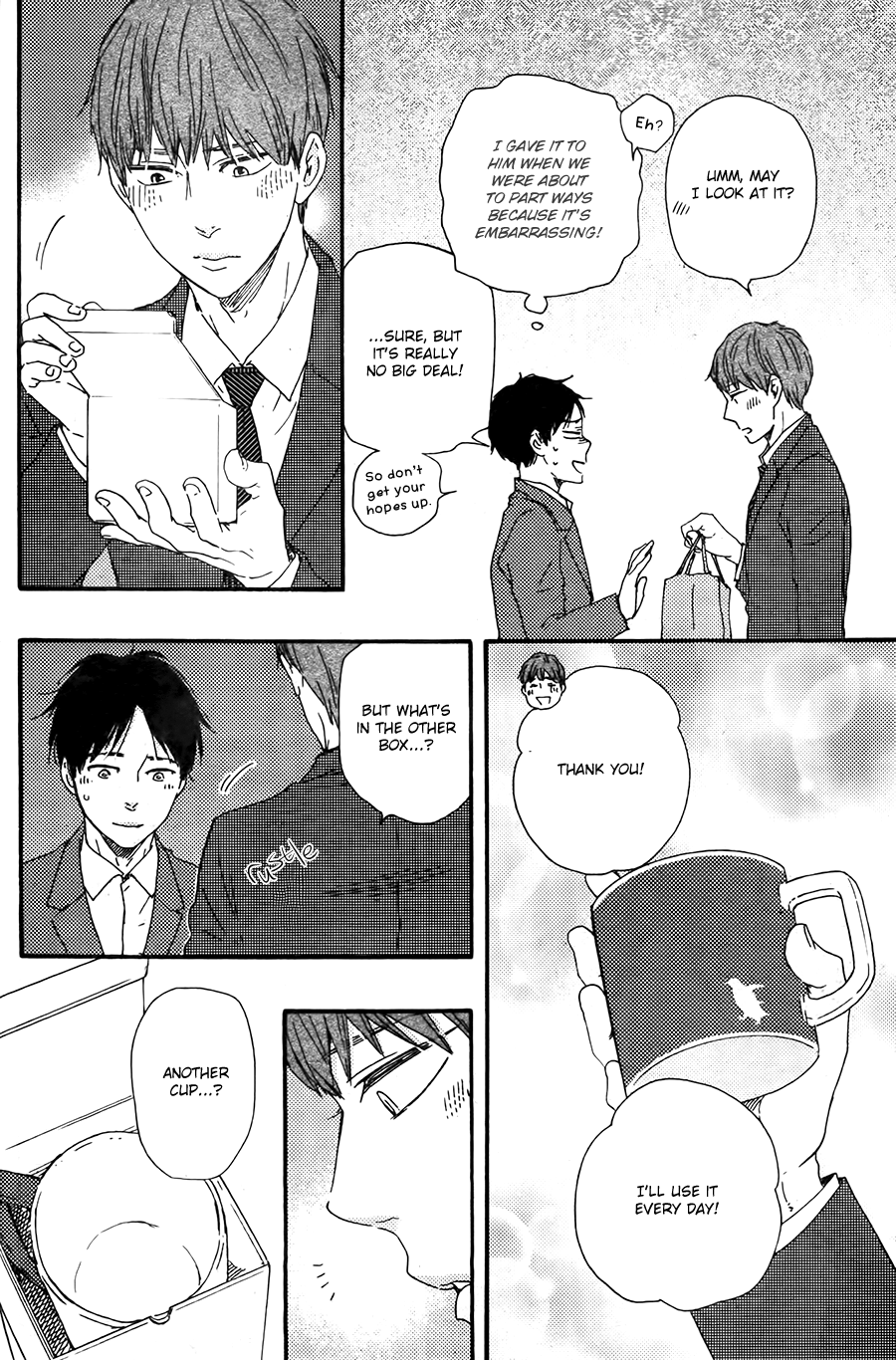 Honto Yajuu - vol.10 ch.21a manhwa