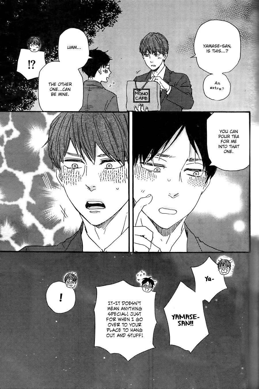 Honto Yajuu - vol.10 ch.21a manhwa