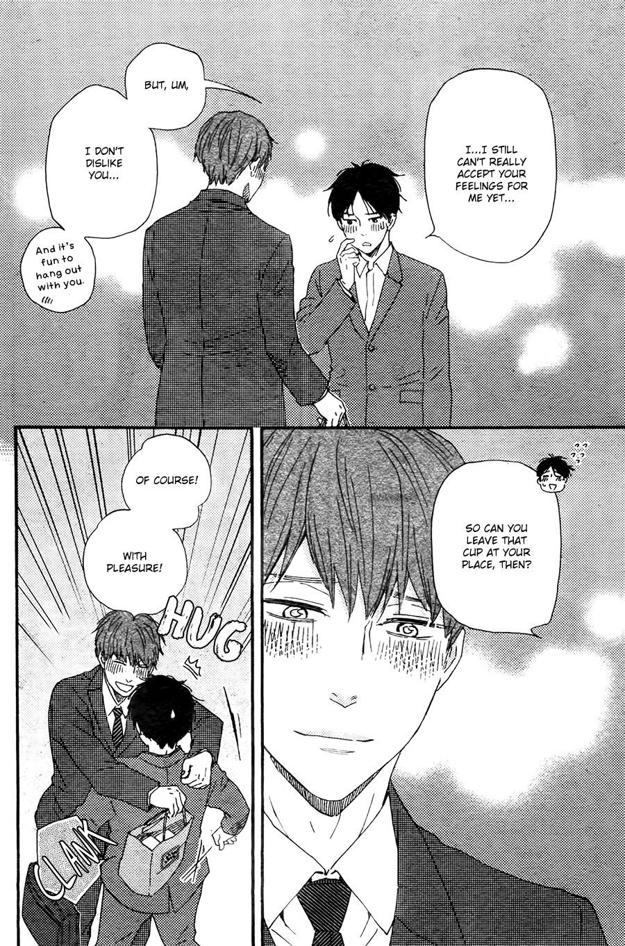Honto Yajuu - vol.10 ch.21a manhwa