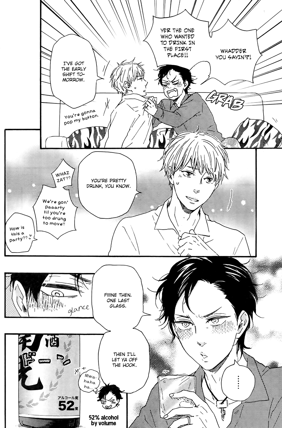 Honto Yajuu - vol.10 ch.21a manhwa