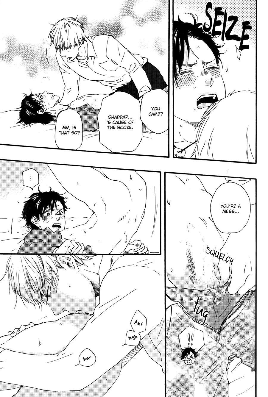 Honto Yajuu - vol.10 ch.21a manhwa