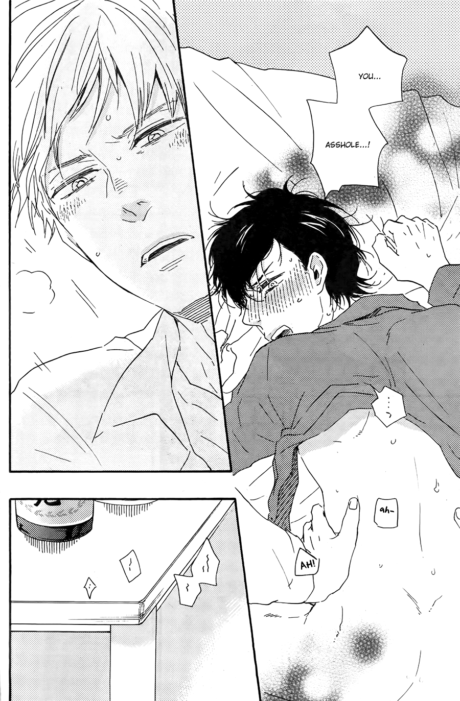 Honto Yajuu - vol.10 ch.21a manhwa