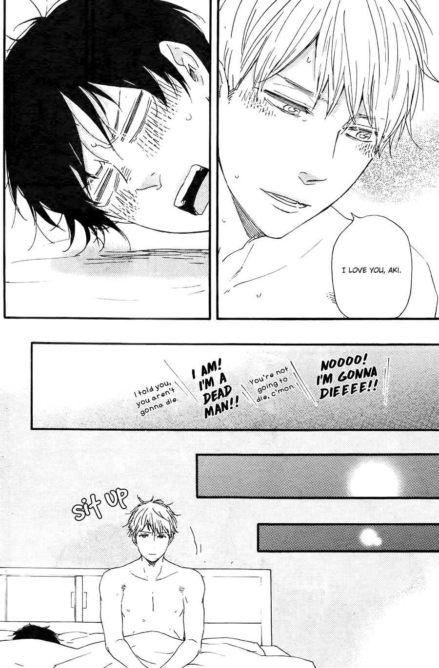 Honto Yajuu - vol.10 ch.21a manhwa
